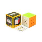 Cubelelo Warrior 3x3 Stickerless Speedcube Puzzle for Kids & Adults 